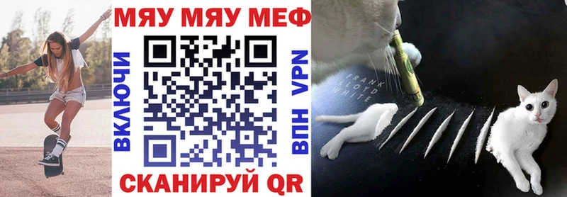 Купить наркоту Всеволожск ГАШ  Alpha-PVP  Меф  Конопля  АМФЕТАМИН  КОКАИН 