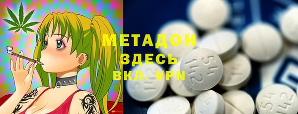гидропоника Арсеньев