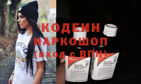 твердый Аркадак