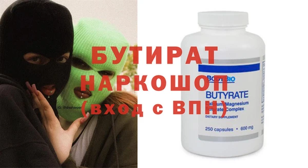 твердый Аркадак