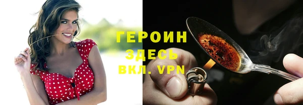 гидропоника Арсеньев