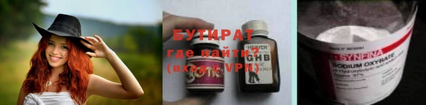 твердый Аркадак
