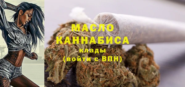гидропоника Арсеньев