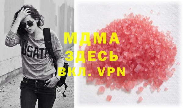 твердый Аркадак