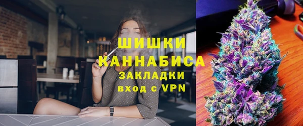 дистиллят марихуана Армянск