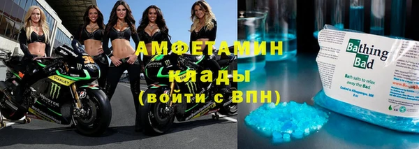 дистиллят марихуана Армянск