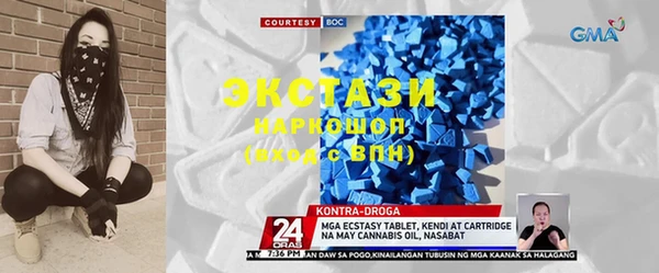 твердый Аркадак
