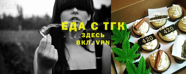 гидропоника Арсеньев