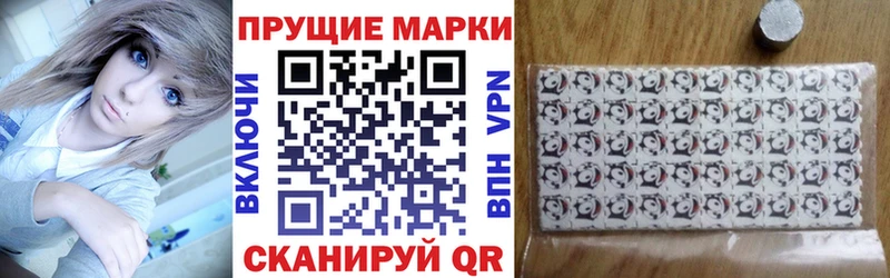 Марки NBOMe 1500мкг где найти Всеволожск