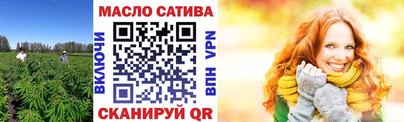 MEGA ССЫЛКА  Всеволожск  Дистиллят ТГК гашишное масло 
